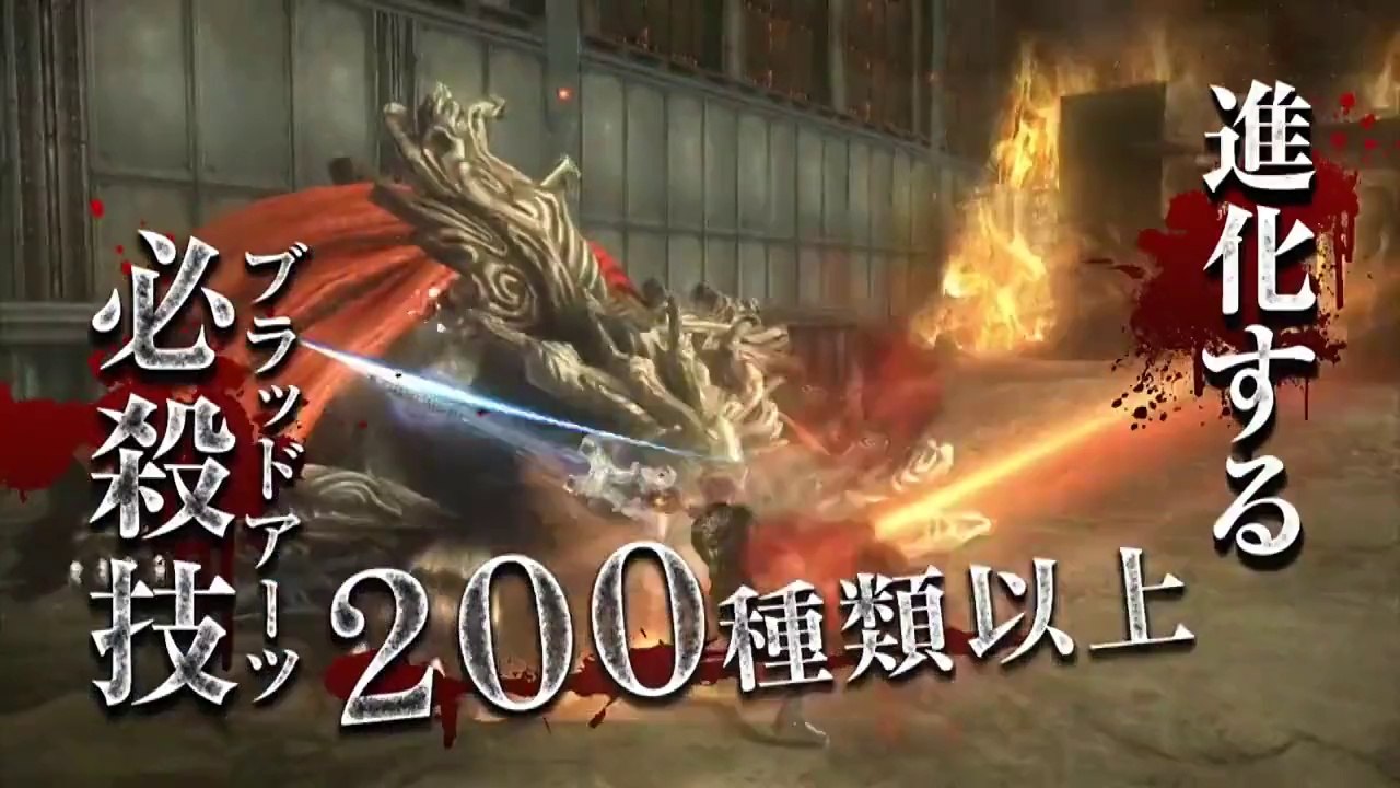 God Eater 2 - Summer Trailer