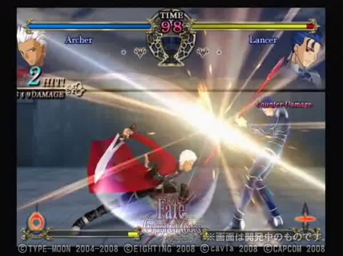 Fate/Unlimited Codes - Vidéo Combat n°2