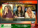 11th Hour (1st January 2014) Kiya Pervaiz Musharaf Se Inteqam Liya Ja Raha Hai