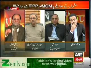 11th Hour (2nd January 2014) Musharaf K Maamle Per MQM Aur PPP Samne
