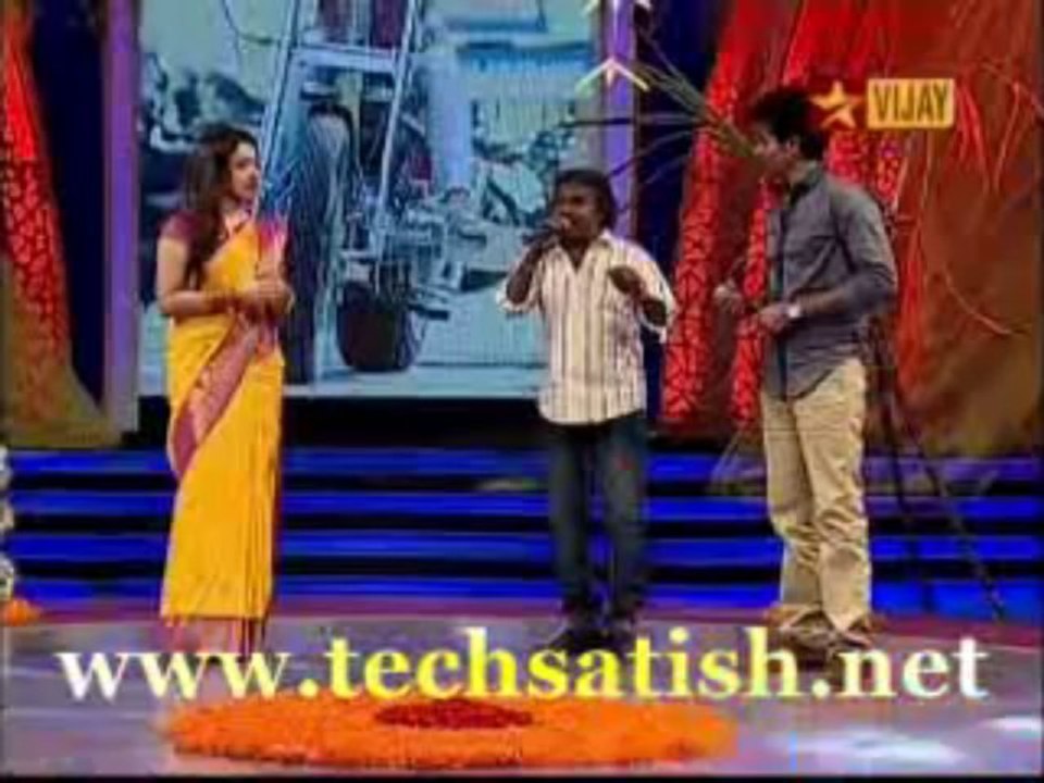 Enga Veettu Pillai 3