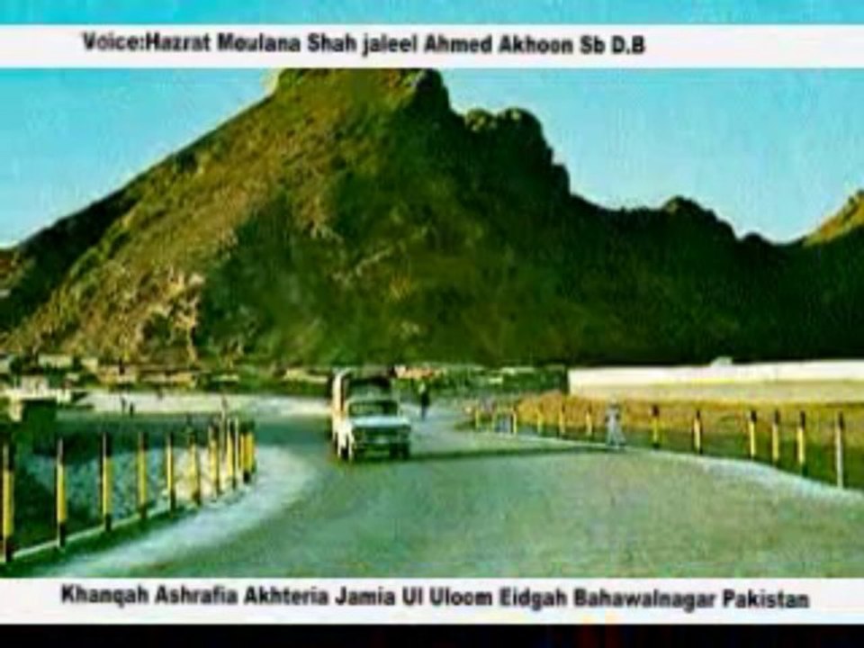 شان رسول ﷺ اور حاتم تائی کا بیٹا  ،؟؟؟؟ حضرت مولانا شاہ جلیل احمد اخون صاحب دامت برکاتہم کی زبانی