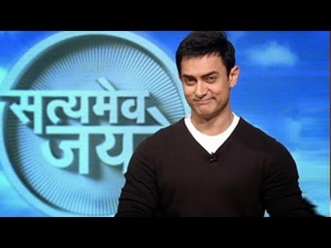 Aamir Khan's Satyamev Jayate 2 Topics Revealed