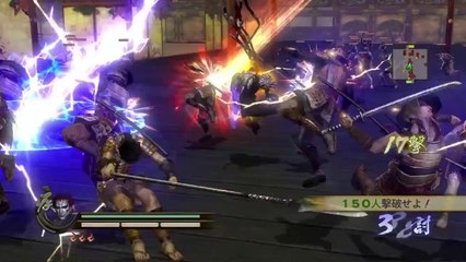 Samurai Warriors 2 + Xtreme Legends & Empires HD Version - Play Movie #6