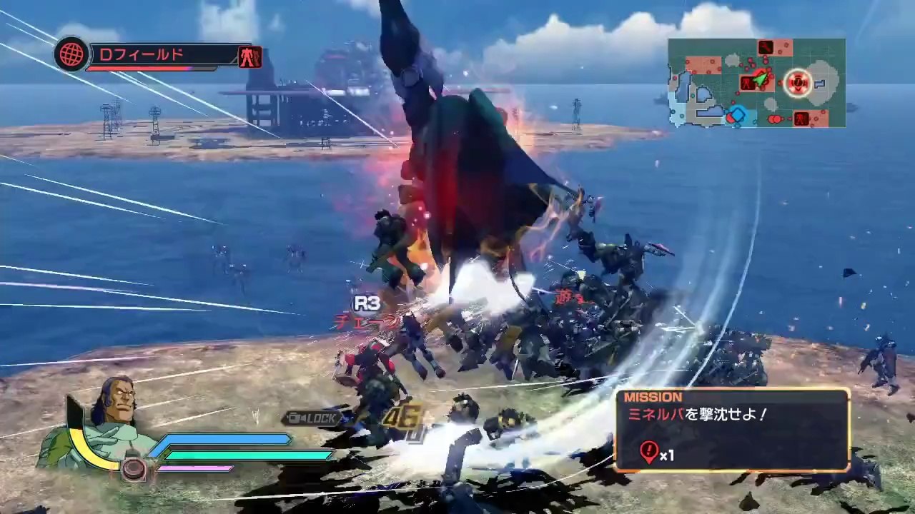 Shin Dynasty Warriors Gundam - Big Zam