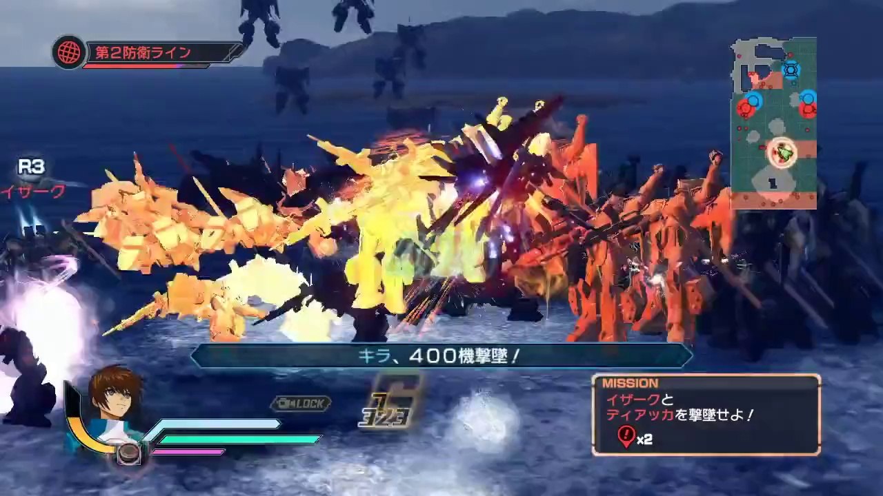 Shin Dynasty Warriors Gundam - Strike Gundam