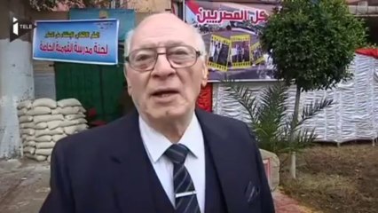 L'Egypte se prononce sur une nouvelle Constitution