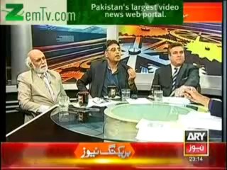 11th Hour (19th December 2013) Saad Rafique PTI Main Shamil Hona Chahtey They
