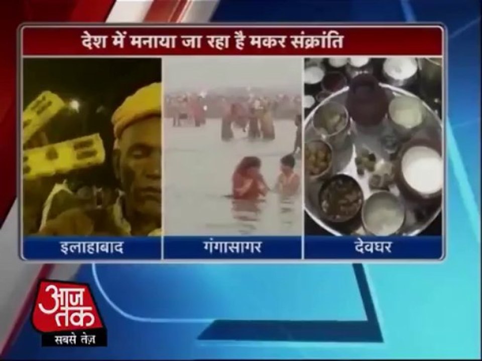 India celebrates Makar Sankranti