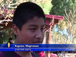 Голливудский актер учит жизни мексиканских детей