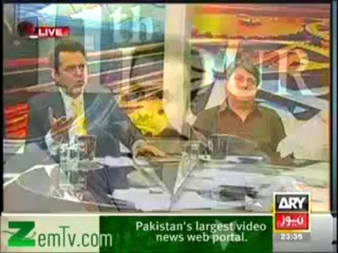 11th Hour (24th December 2013) Kya Naya Saal Nayi Tariq Janam Legi