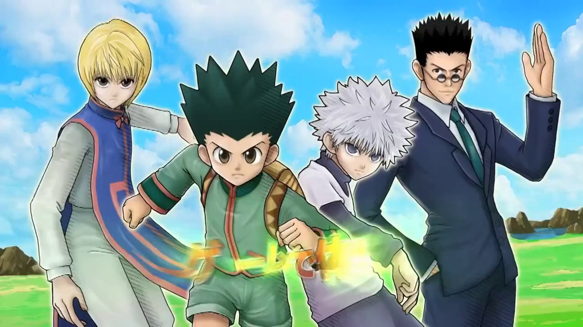 Hunter X Hunter Wonder Adventure Pub Japon Video Dailymotion