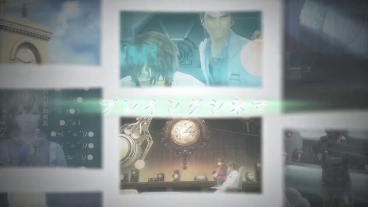 Time Travelers - Pub Japon #1