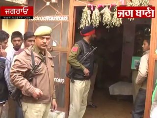 ਪਹਿਲਾਂ ਕੀਤੀ ਪਤਨੀ ਦੀ ਹੱਤਿਆ ਫਿਰ ਕੀਤੀ ਆਤਮਹੱਤਿਆ