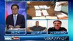 NBC On Air EP 183 (Complete) 15 Jan 2013-Topic- CM, DG Rangers meeting on police transfers, DG Rangers statement, Nawabshah incident. Guest- Qadir Patel, Khawaja Izhar ul Hassan.