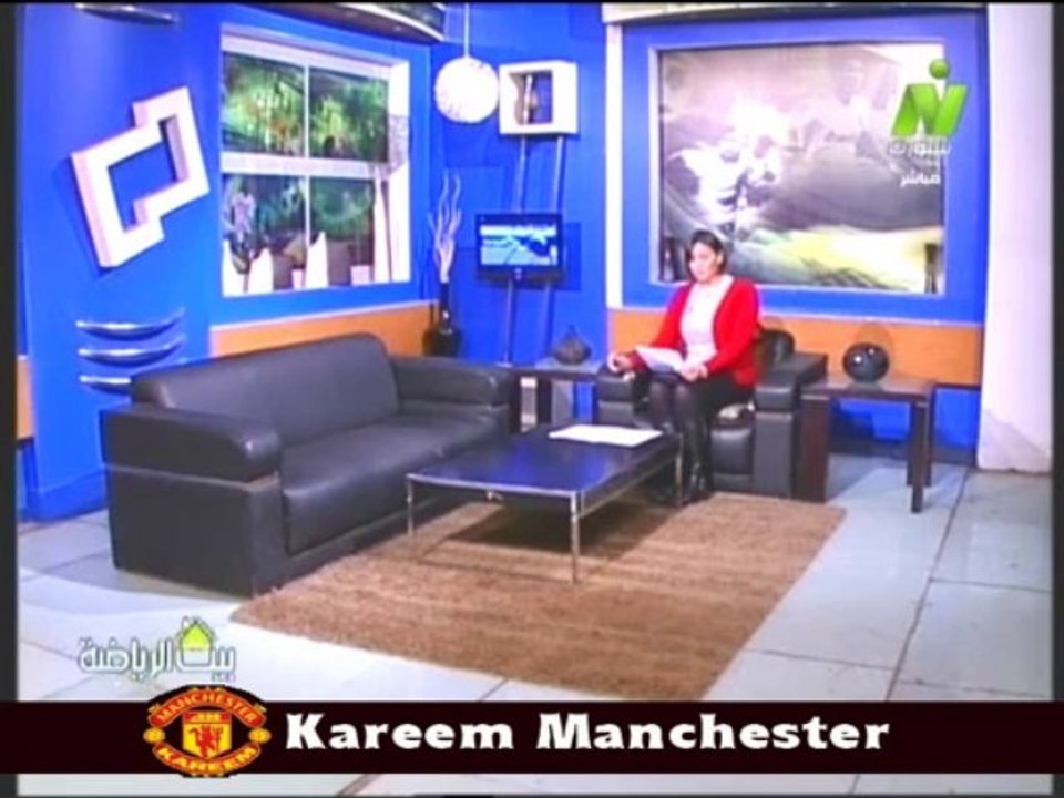 اخر اخبار الرياضه مع الاعلاميه سماح عمار في بيت الرياضه الاربعاء 15 يناير 2014