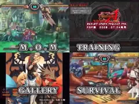 Guilty Gear XX Accent Core Plus - Trailer officiel