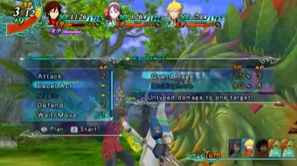 Arc Rise Fantasia - Bosses Monster E3 2010 (2)