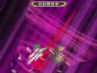 Tales of Hearts - Combat Kohak