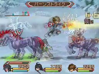 Tales of Hearts - Combat Hisui