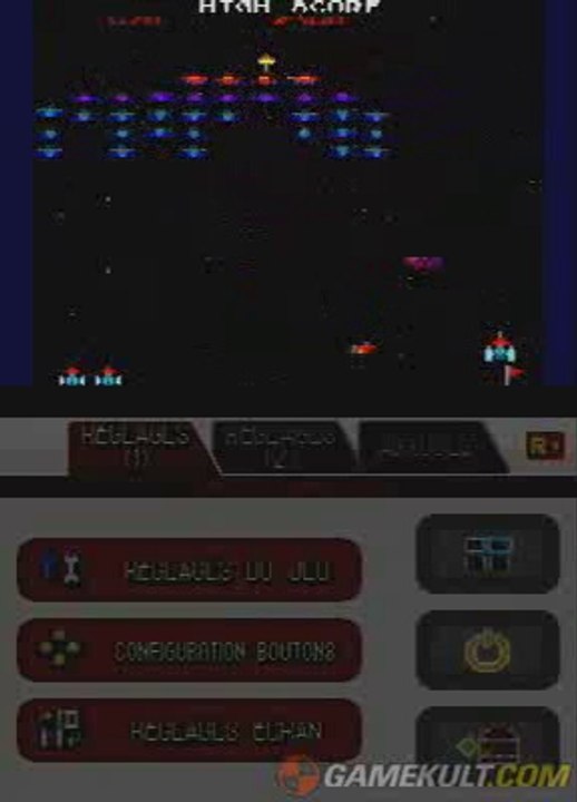Namco Museum DS - Galaxian