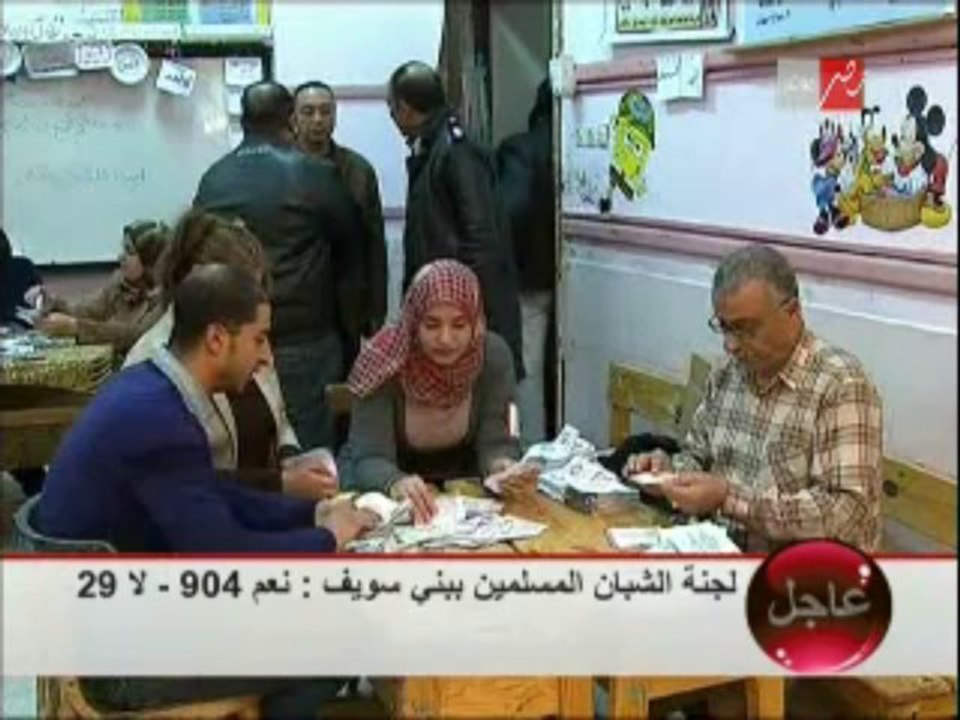 بالفيديو..بدء فرز الاصوات فى العديد من المحافظات
