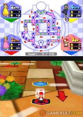 Mario Party DS - Alone in the dark.