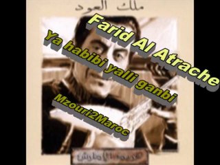 Ya habibi yalli ganbi-                    - YouTube