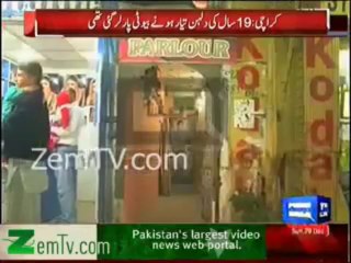 19 Years Old Bride Kidnapped From Beauty Parolour