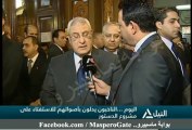 بوابة ماسبيرو : الرئيس عدلى منصور يدلى بصوته فى الإستفتاء.