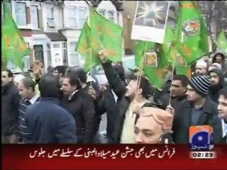 Eid Milad Lea Bridge