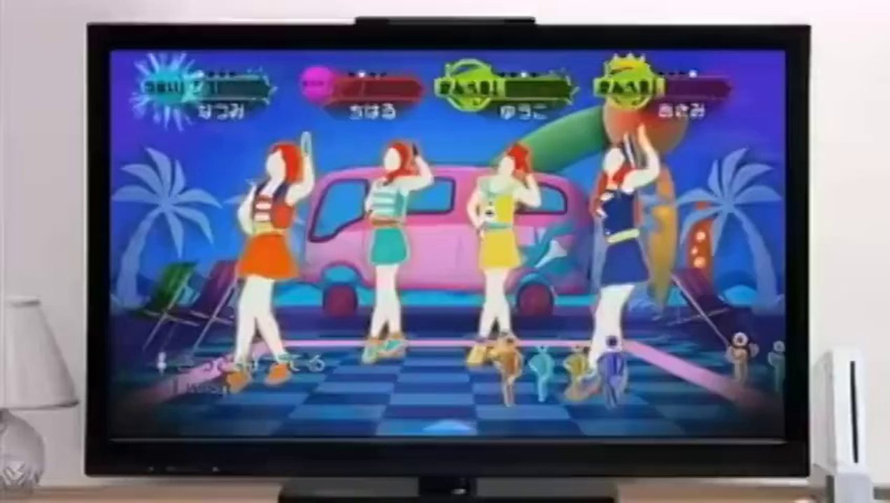 Just Dance Wii 2 - Pubs Japon