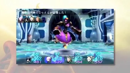 Sol Trigger - Battle Trailer