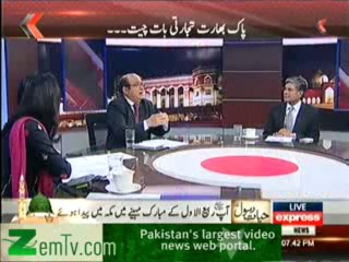 Acha Lage Bura Lage - 14th January 2014