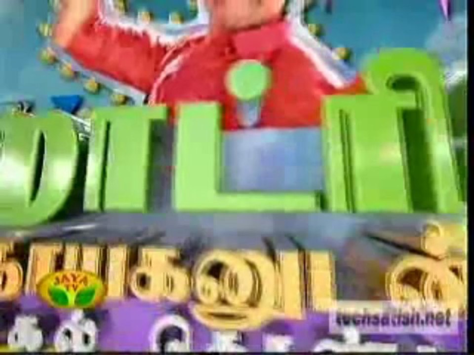 sivakarthikeyan 1