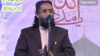 Allama Ghazi Aurangzeb Farooqui's Speech In HADI-E-AALAM SALALLAH O ALIHE WASALLAM Conference on 12 Jan 2014