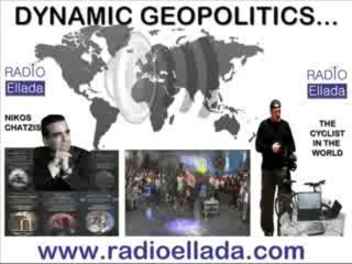 DYNAMIC GEOPOLITICS Β ΜΕΡΟΣ 11012014_WMV V8