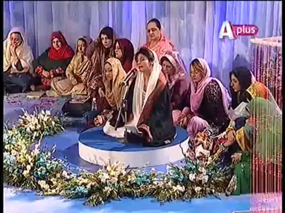 eid milad 5