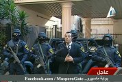 بوابة ماسبيرو : إنفراد للتليفزيون المصرى وزير الداخلية يأمر بنزول قوات للتدخل السريع.