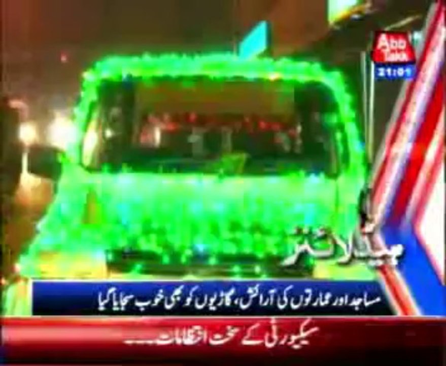 AbbTakk Headline 09 PM - 14 Jan 2014