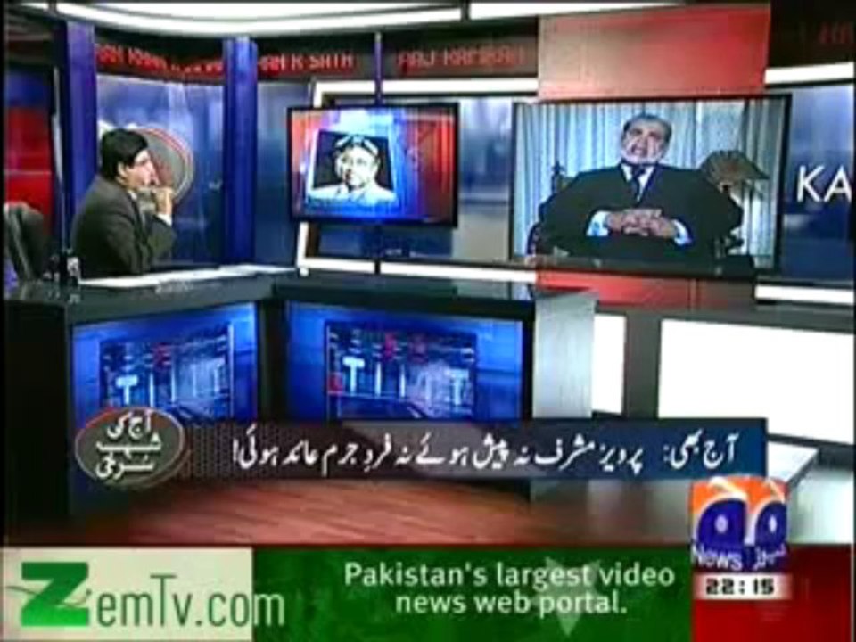 Aaj Kamran Khan Ke Saath (6th January 2014) Masla Soobay Ka Nahi Hai Karachi Ke Masloon Ka Hai