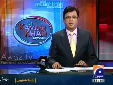 Aaj Kamran Khan Ke Saath (7th January 2014) Pervez Musharraf To Bimariyoon Ka Majmua Hain...!!