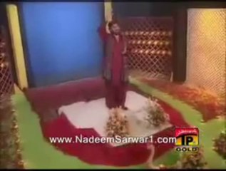 Abu talib ka Gharana