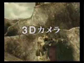 Metal Gear Solid 3 : Subsistence - Trailer du TGS 2005