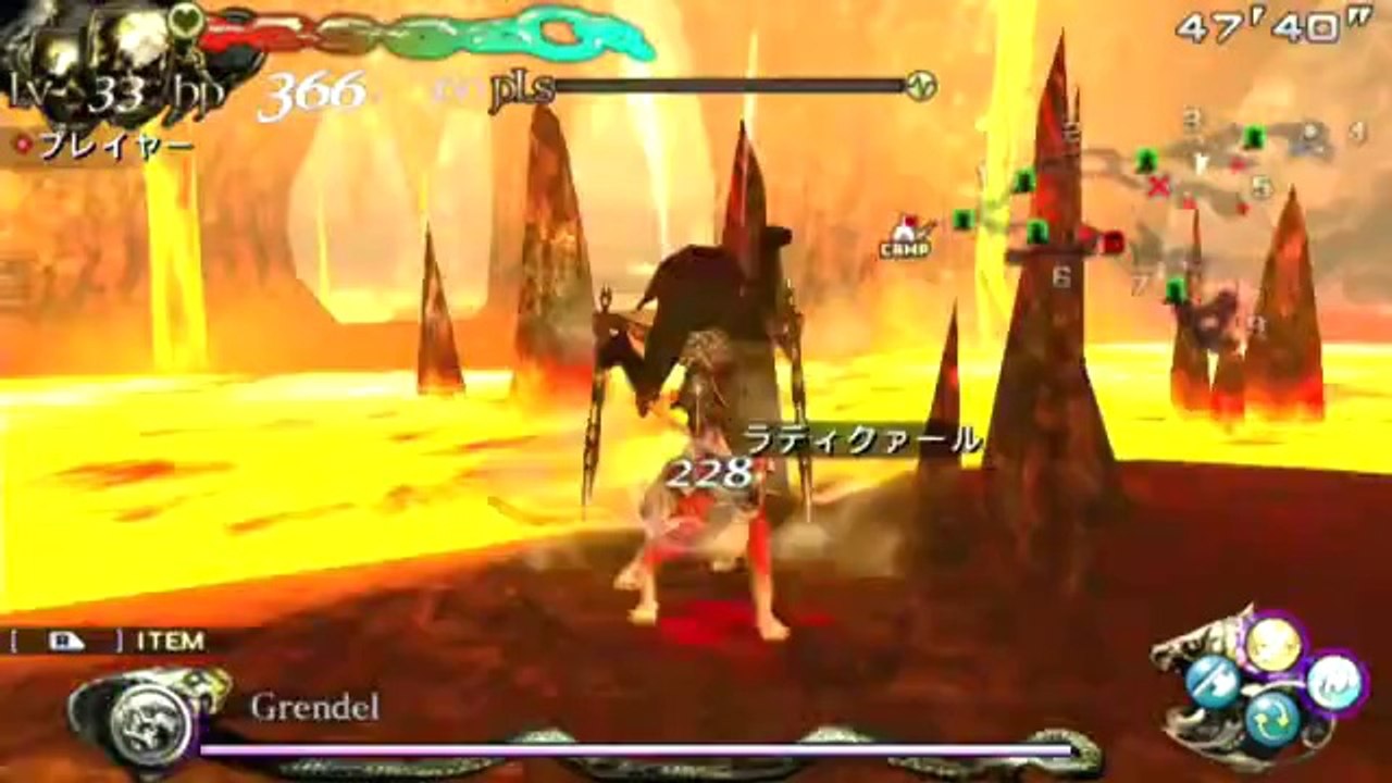 Lord of Apocalypse - Weapon of Apocalypse #1