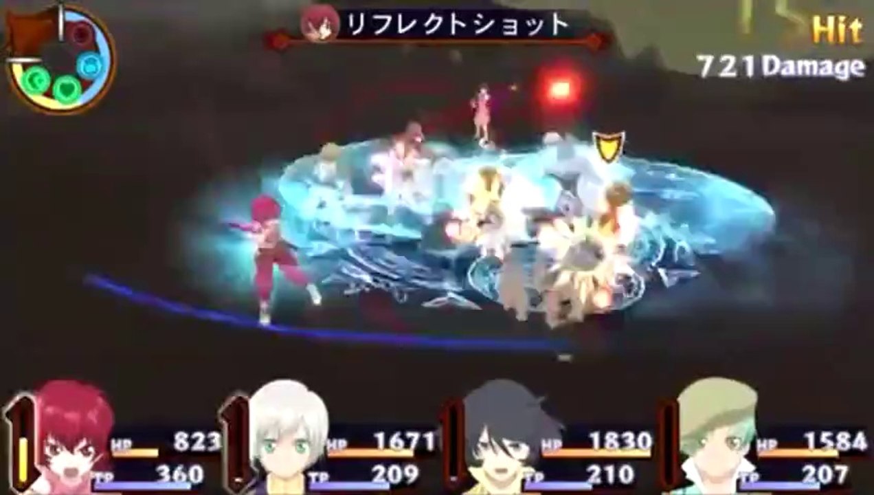 Tales of Innocence R - Iria Presentation #2