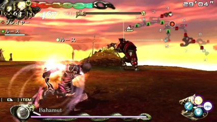 Lord of Apocalypse - Characters of Apocalypse #1