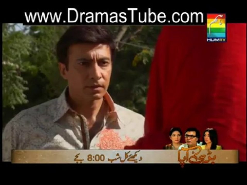 Kithni Girhain Baqi Hain (Extra Girl) 9th November 2012 part 3