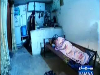 Aisa Bhi Hota Hai - 14th January 2013