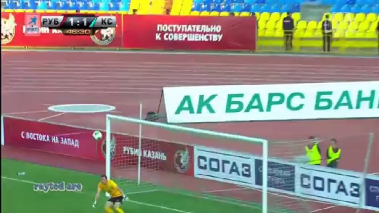 Yann M'Vila vs Krylya